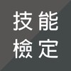 含羞草视频播放器 